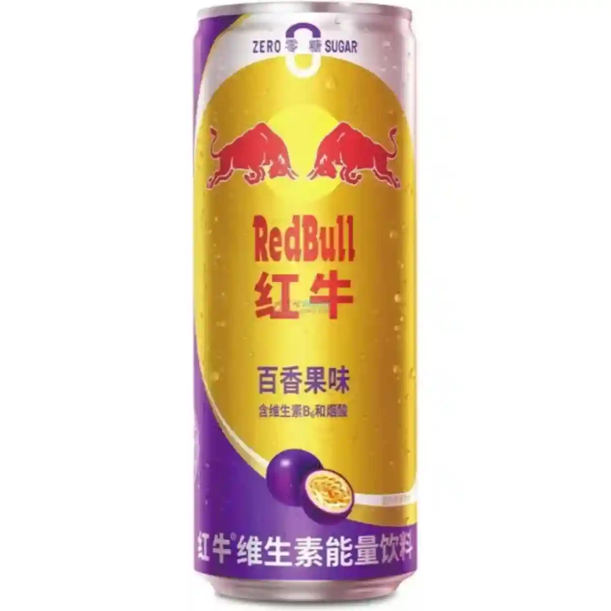 Red Bull Passion Fruit China 250 ml (1x24)