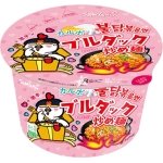 Samyang Buldak Hot Chicken Flavour Ramen Carbonara Big Bowl 105g (1X16)