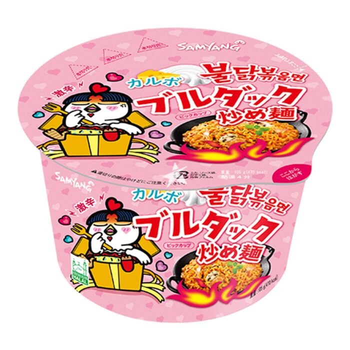 samyang cARBONARA Samyang Buldak Hot Chicken Flavour Ramen Carbonara Big Bowl 105g (1X16) - Afbeelding 1